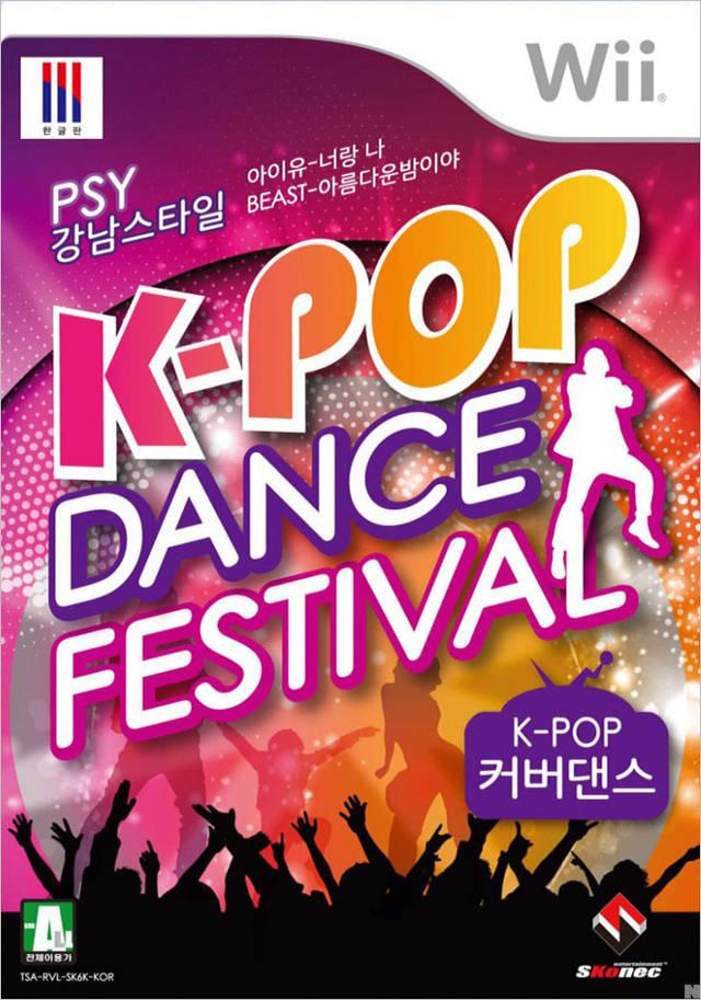 K-pop Dance Festival Wii Iso Download